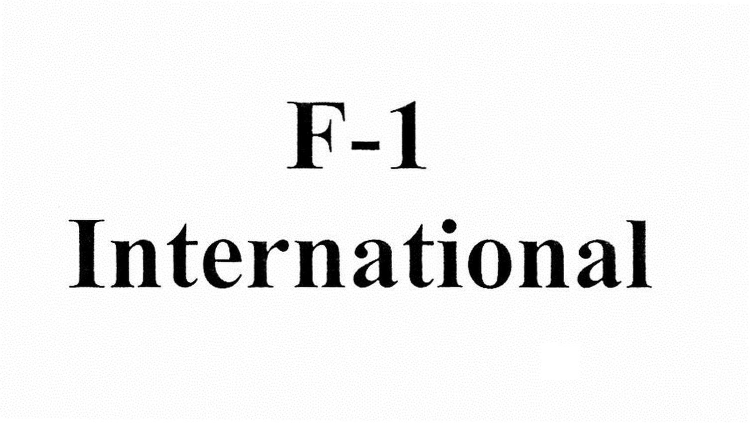 f-1 international