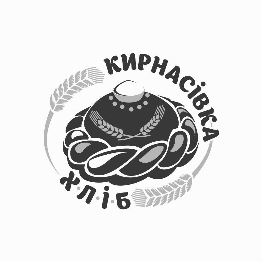 кирнасівка хліб