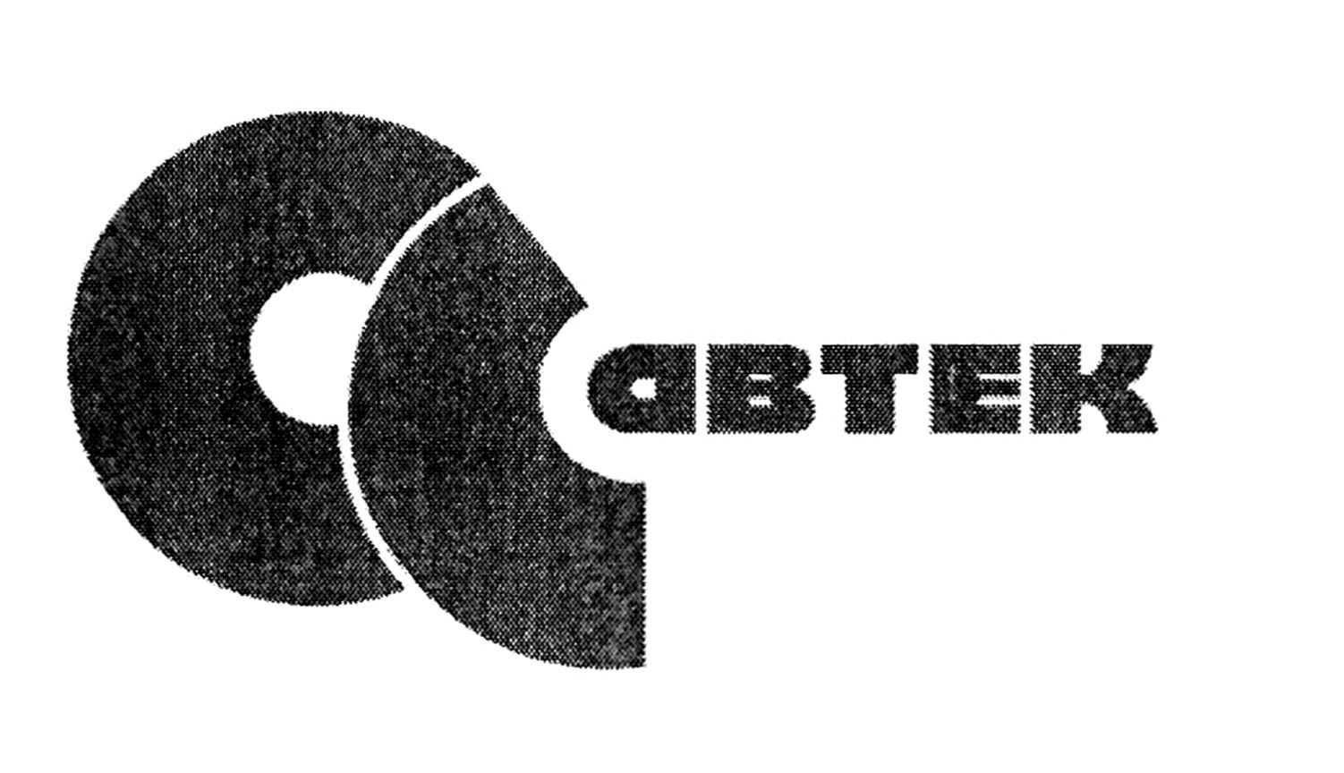 автек