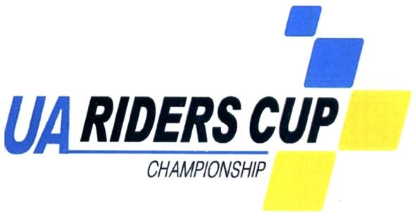 ua riders cup championship