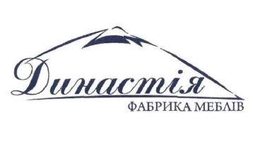 фабрика меблів династія
