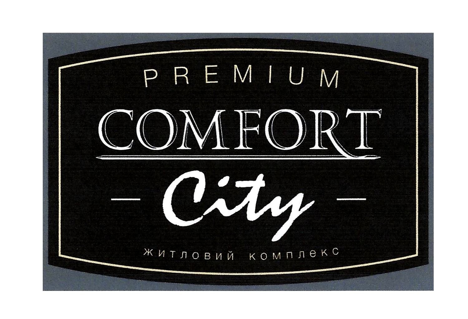 premium comfort city