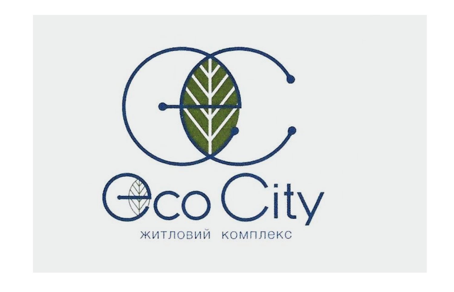 житловий комплекс