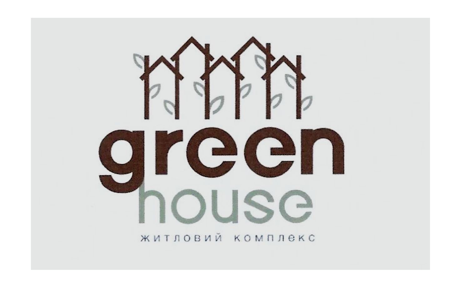 житловий комплекс