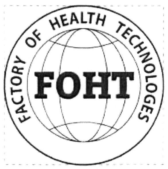 factory of health technologes