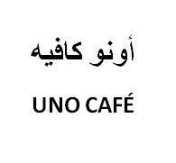 uno cafe