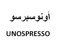 unospresso