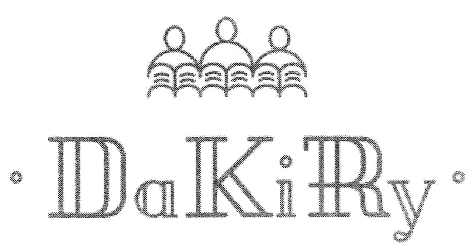 da ki ry