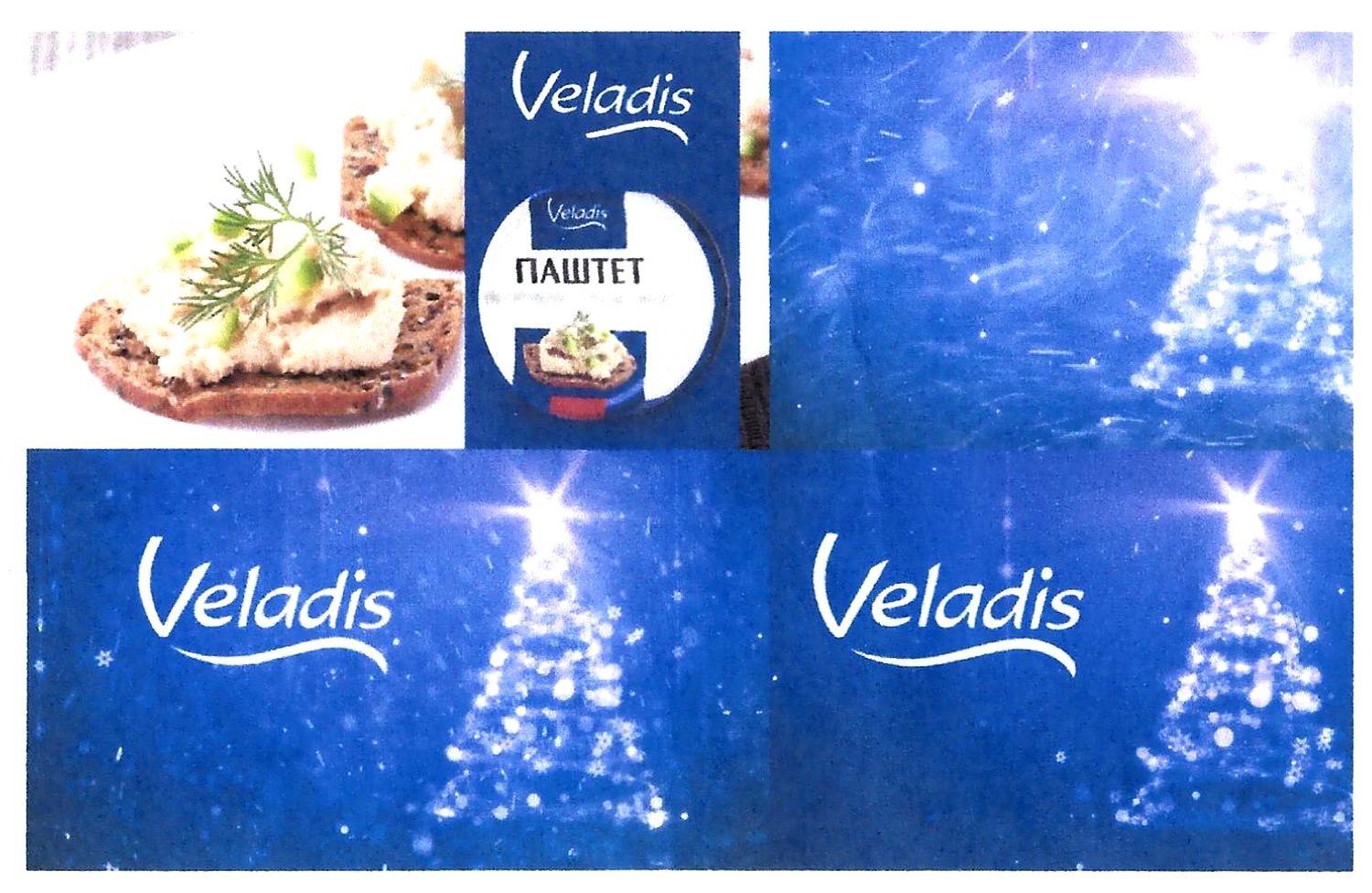 veladis