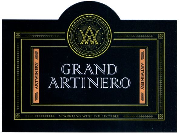 sparkling wine collectible