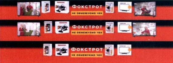 не обмежуємо чек