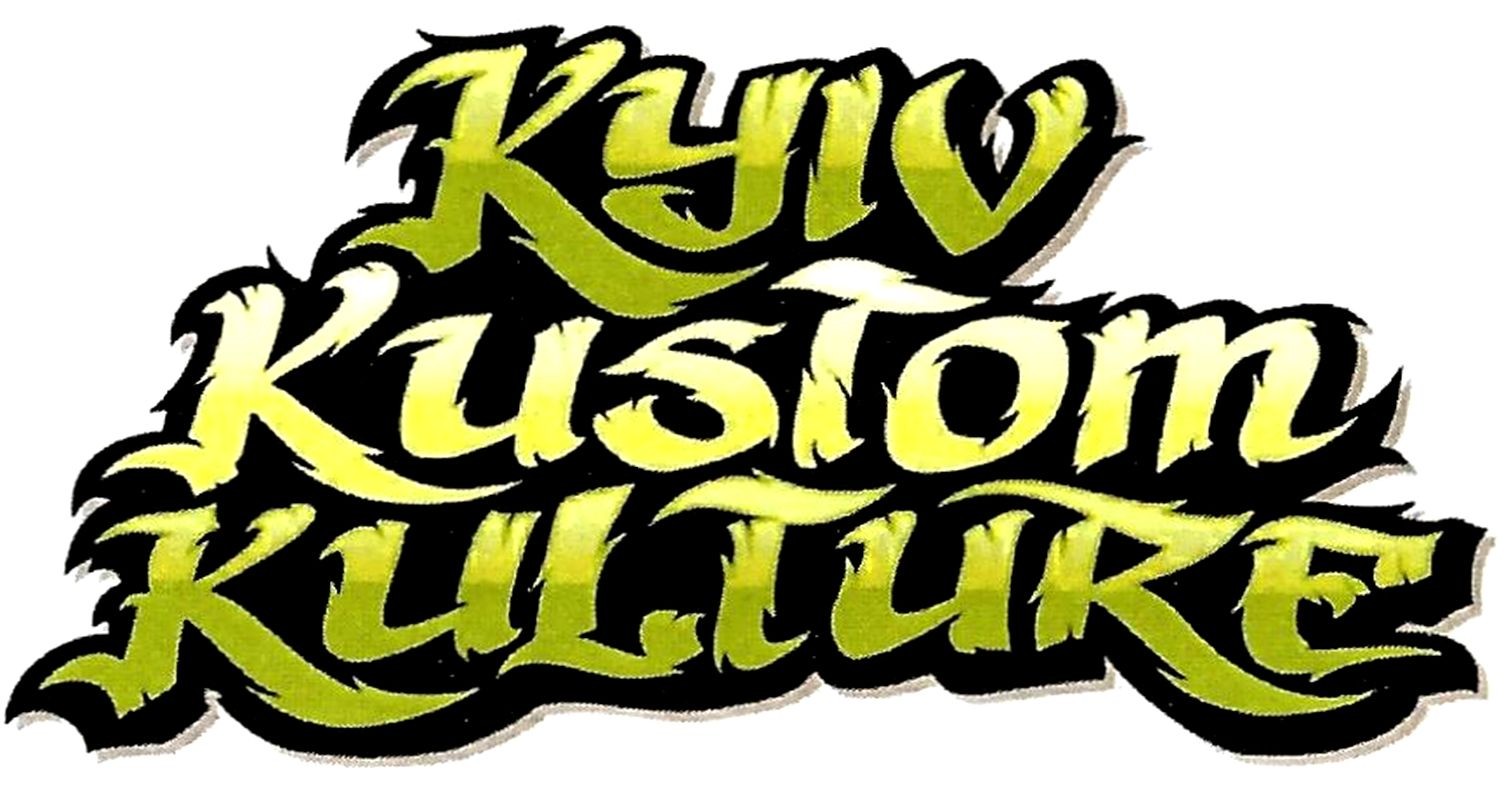 kyiv kustom kulture