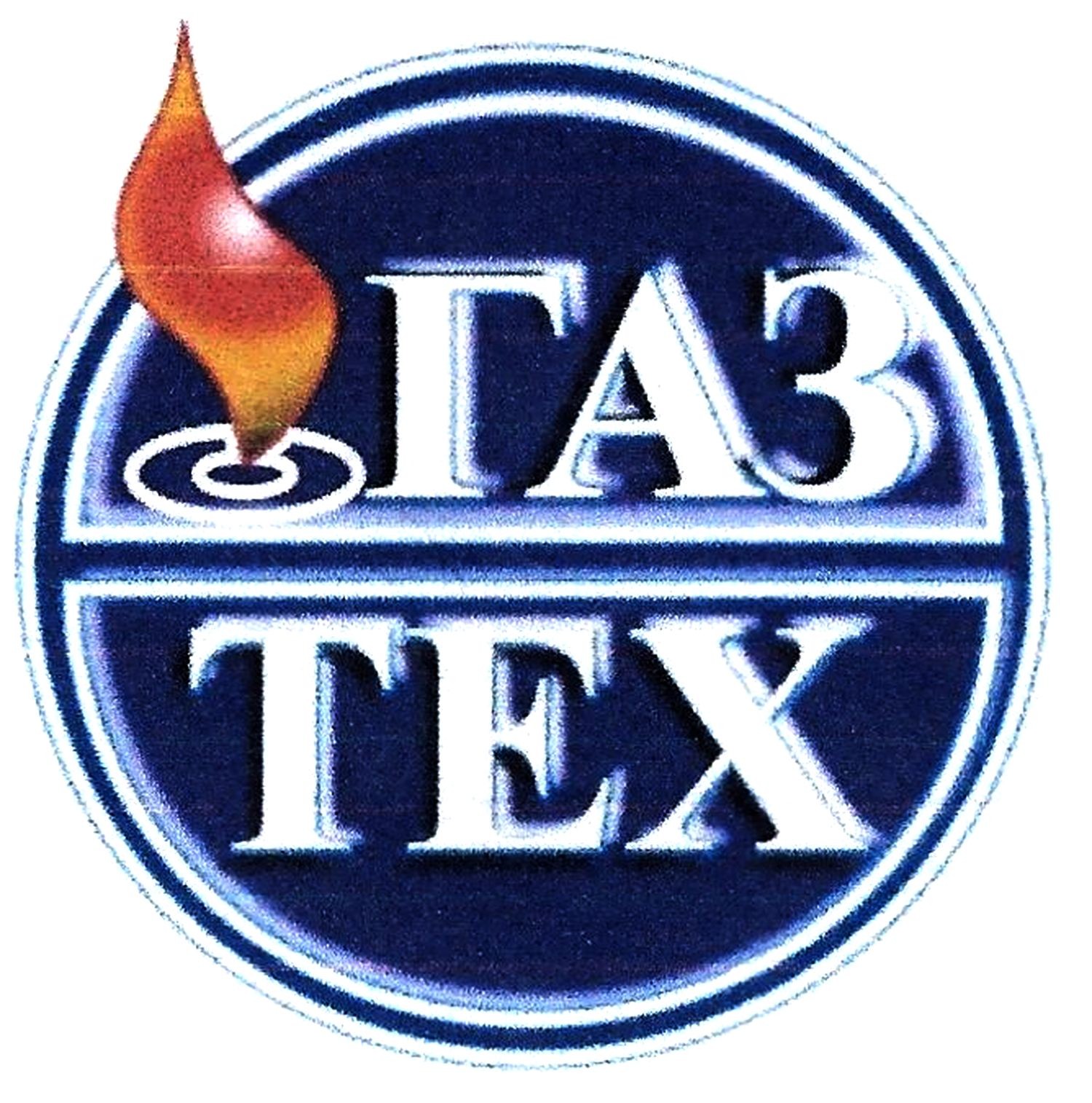 газ тех