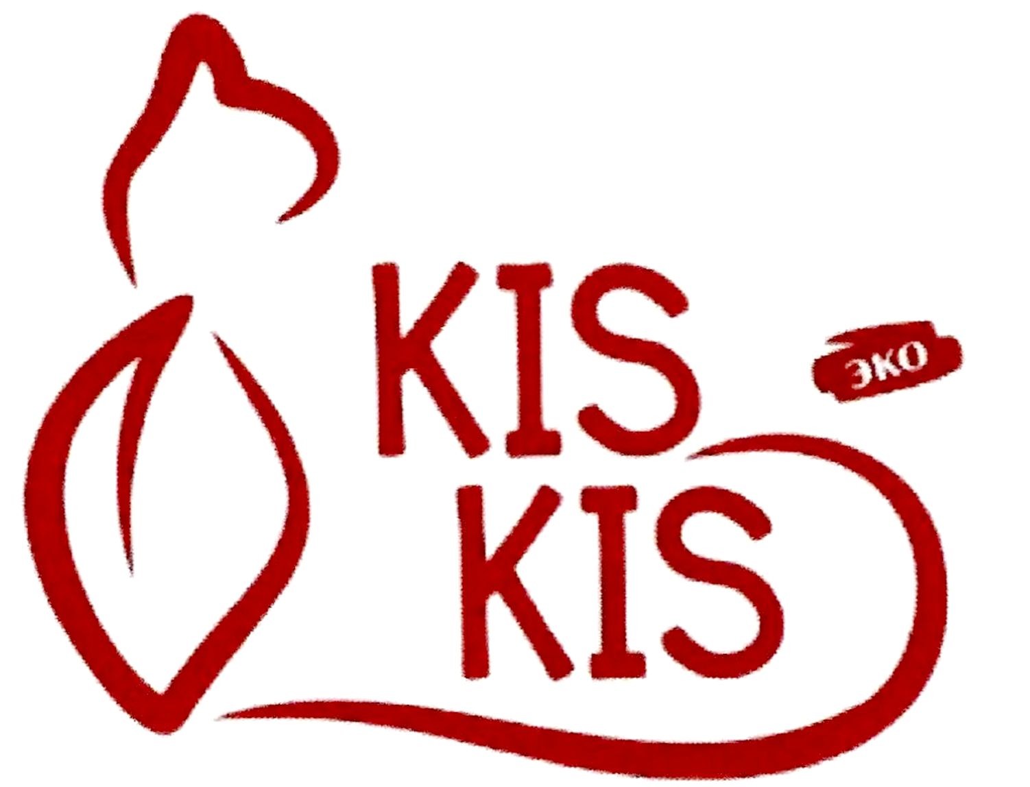 kis kis