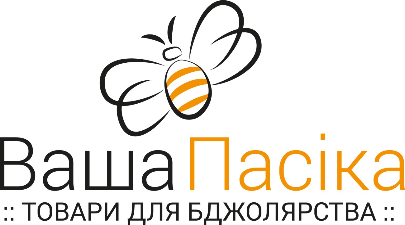 ваша пасіка товари для бджолярства