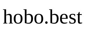 hobo.best