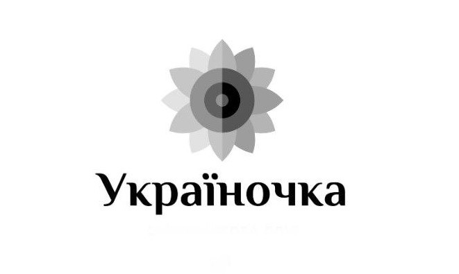 україночка