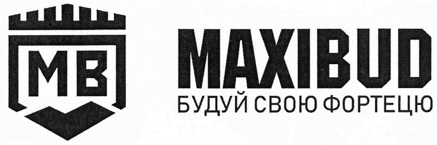будуй свою фортецю