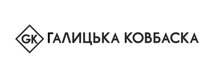 галицька ковбаска