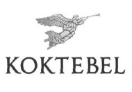 koktebel