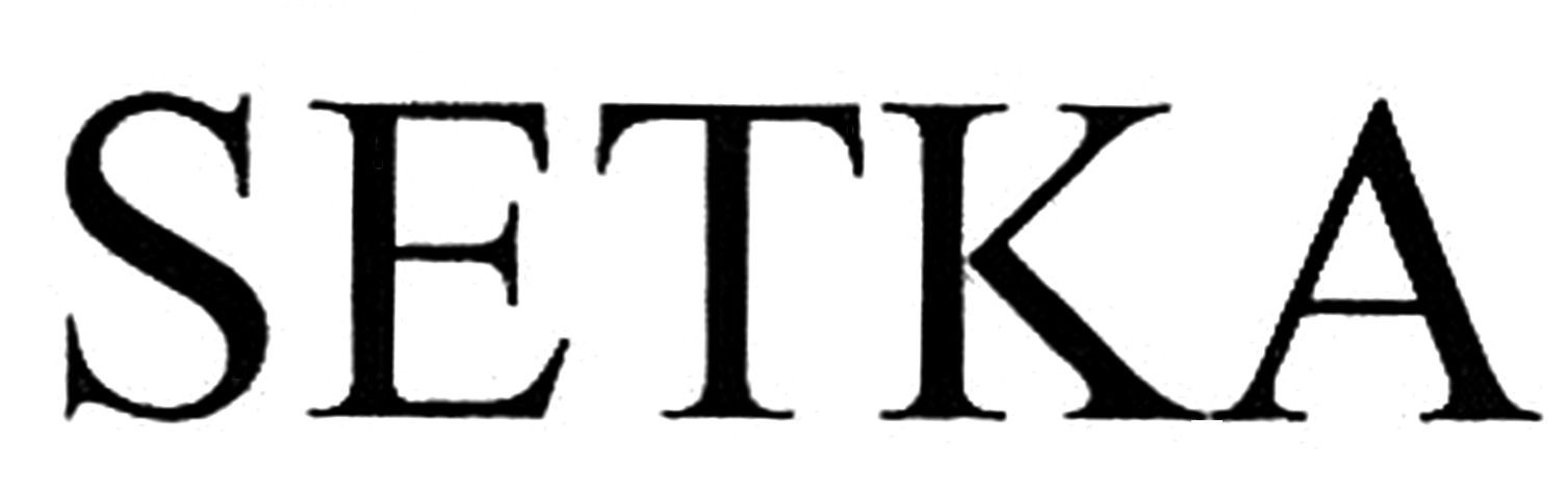setka