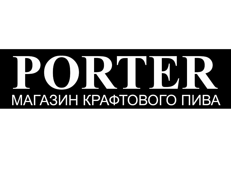 магазин крафтового пива