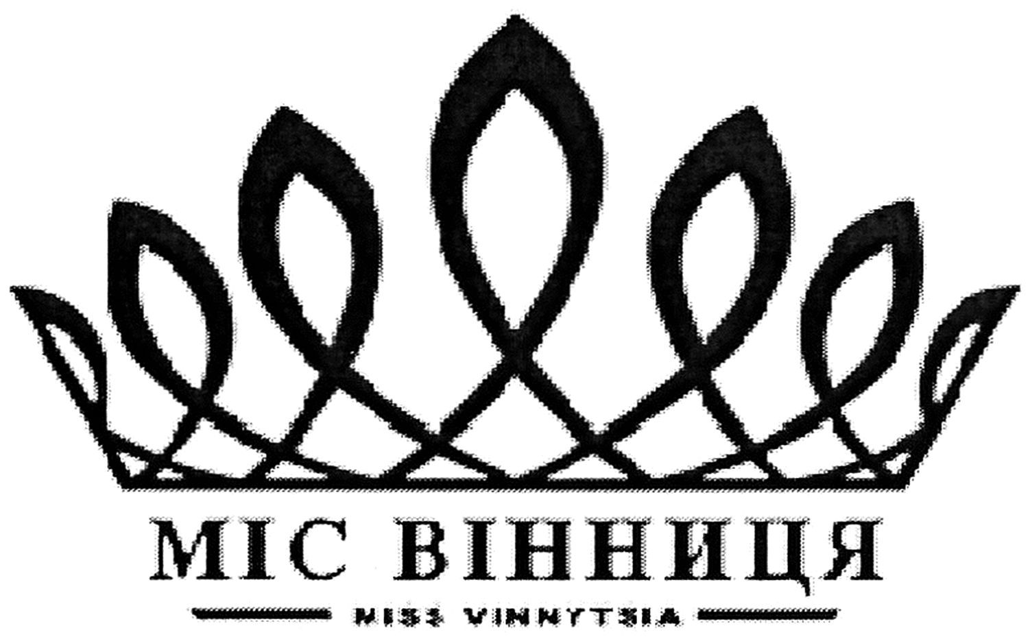 miss vinnytsia