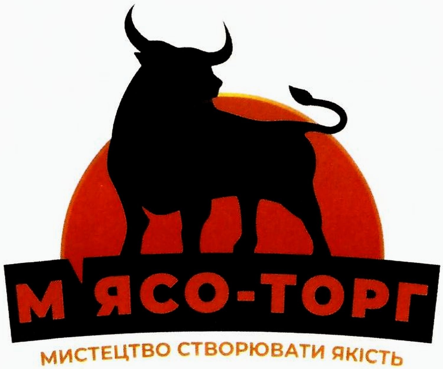 мистецтво створювати якість