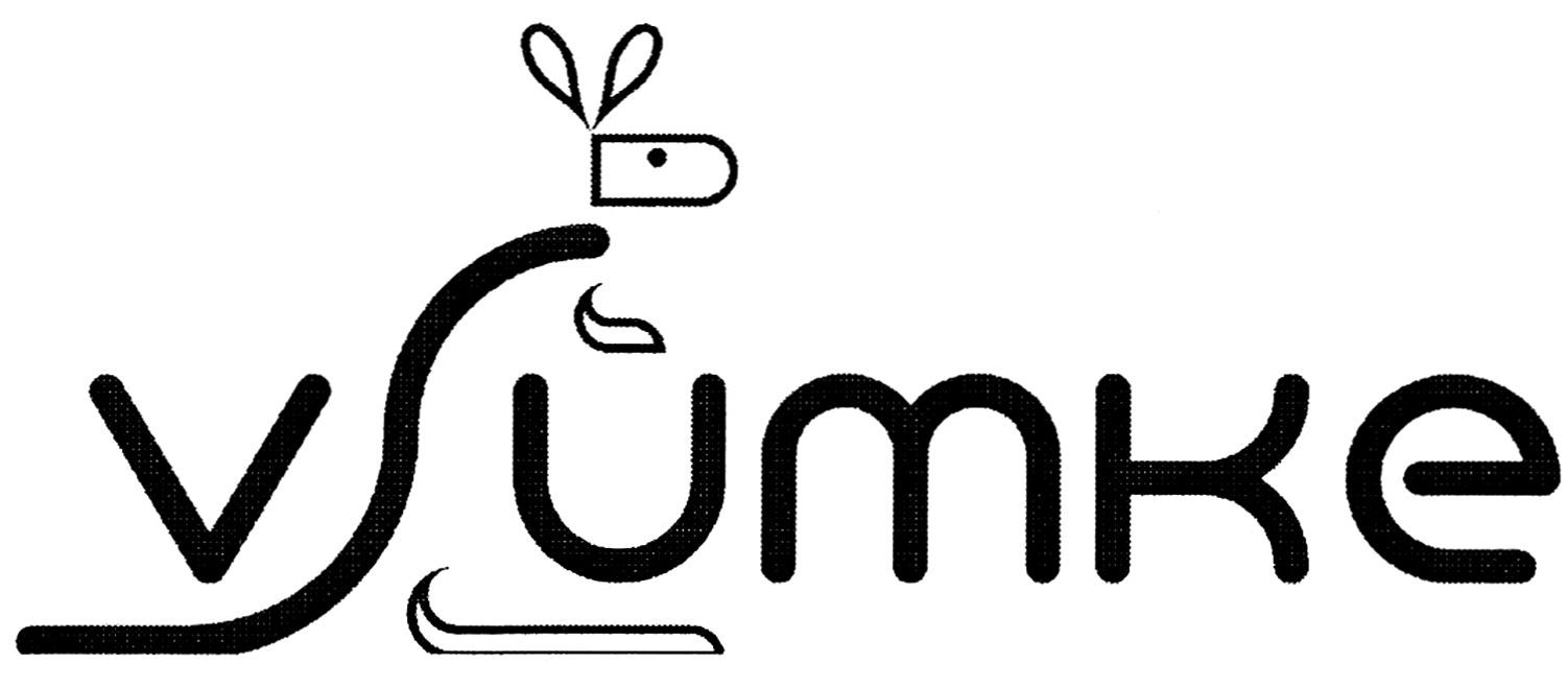 vsumke