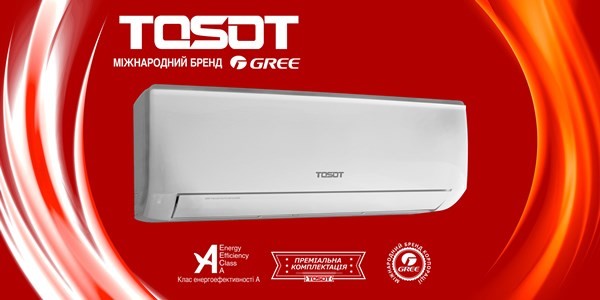 міжнародний бренд корпорації