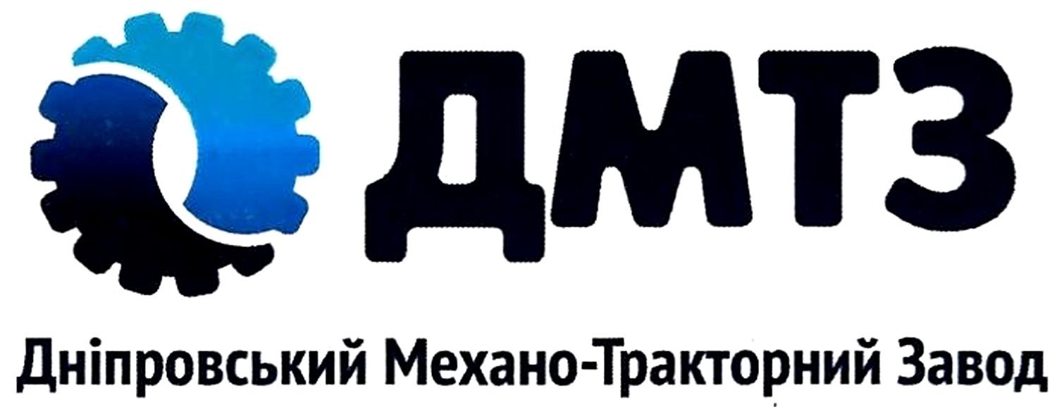 дніпровський механо-тракторний завод