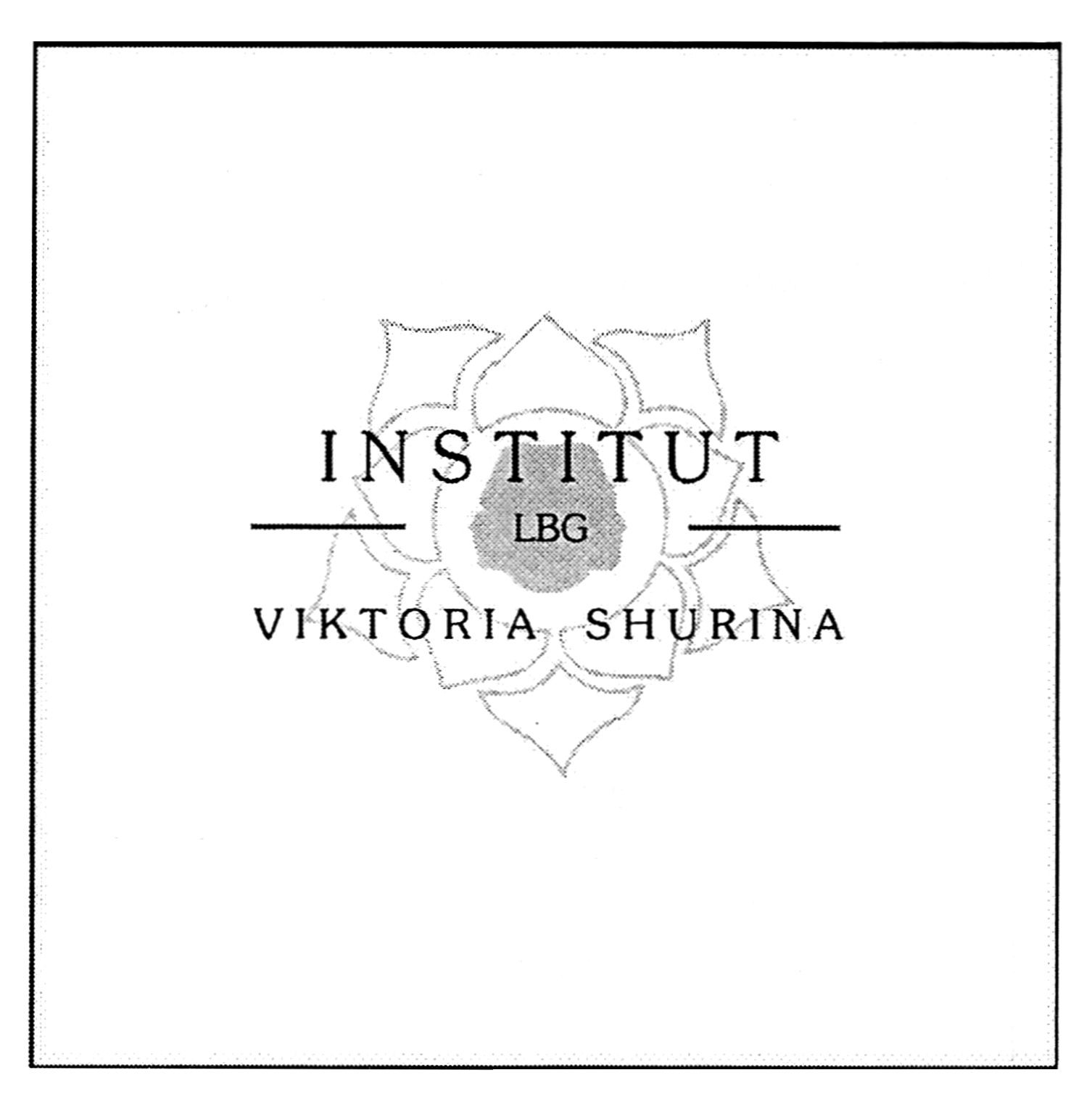 institut lbg viktoria shurina