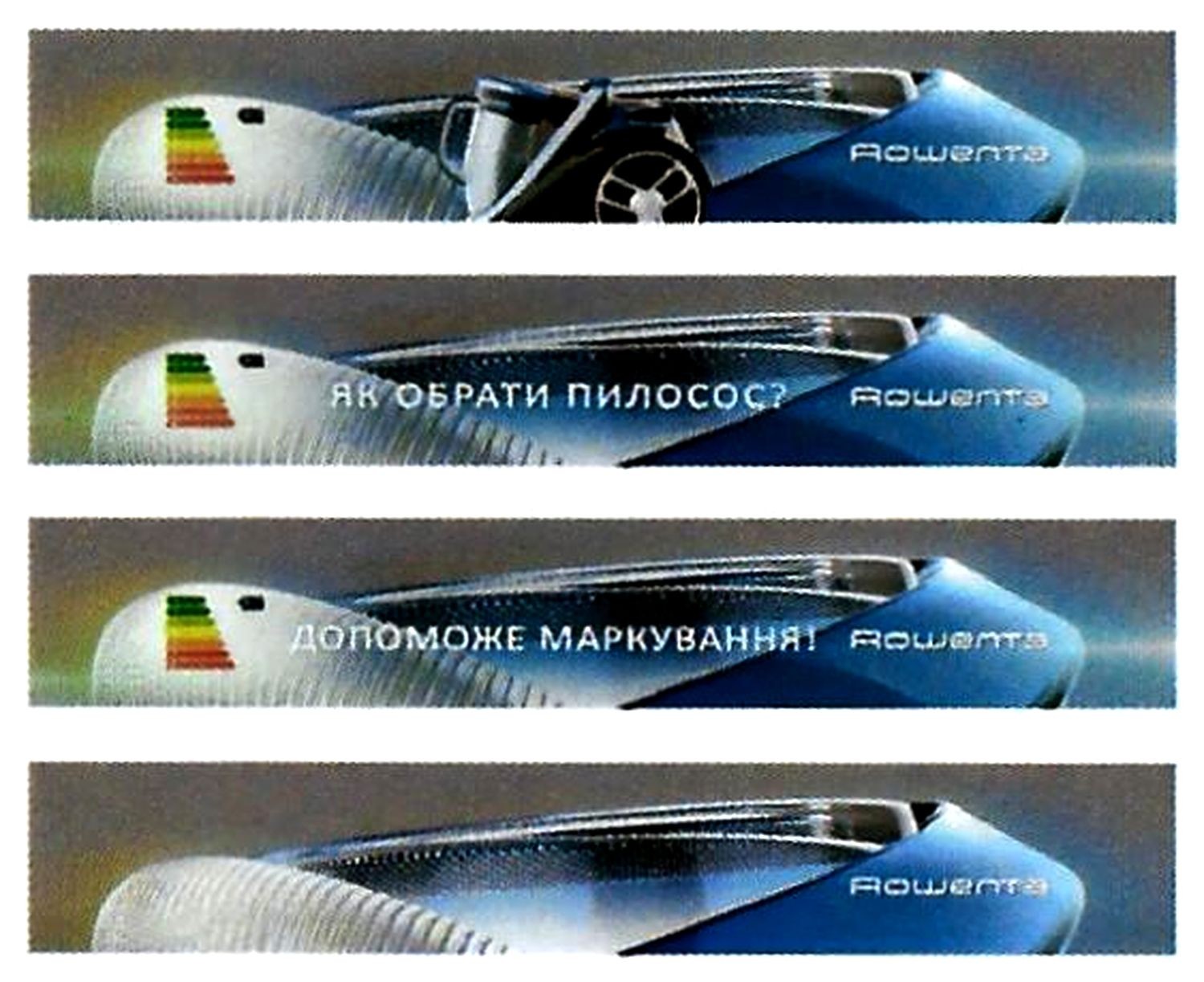 допоможе маркування!