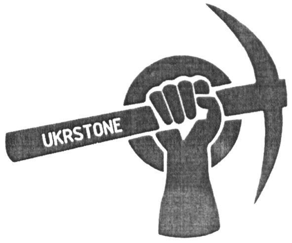 ukrstone
