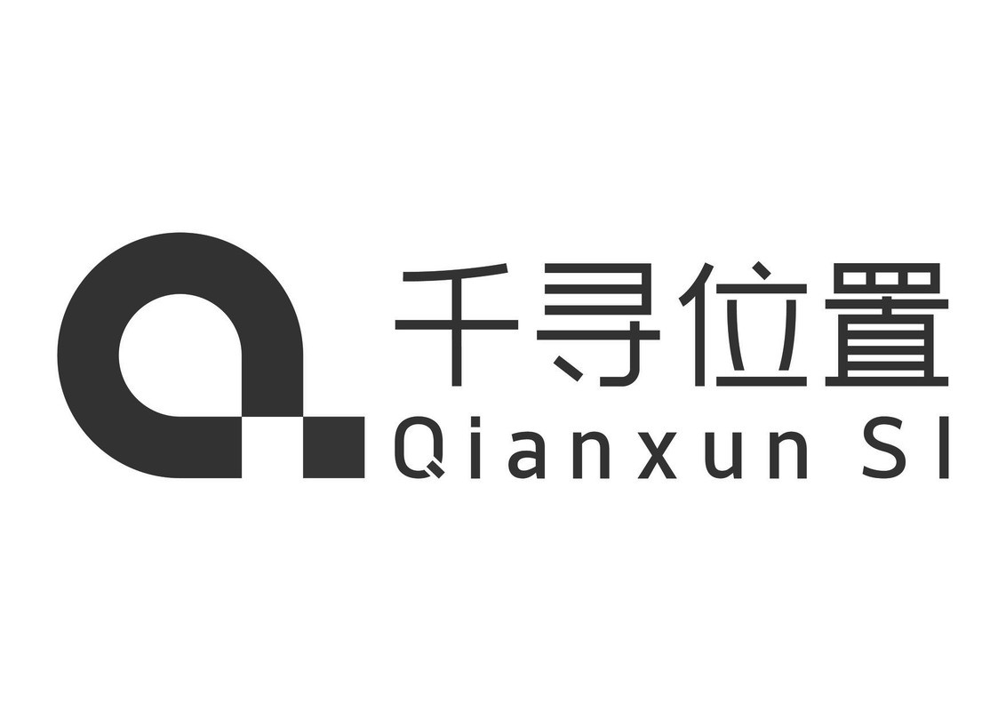 qianxun si