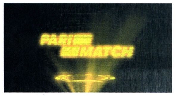 Лого ТМ pari match