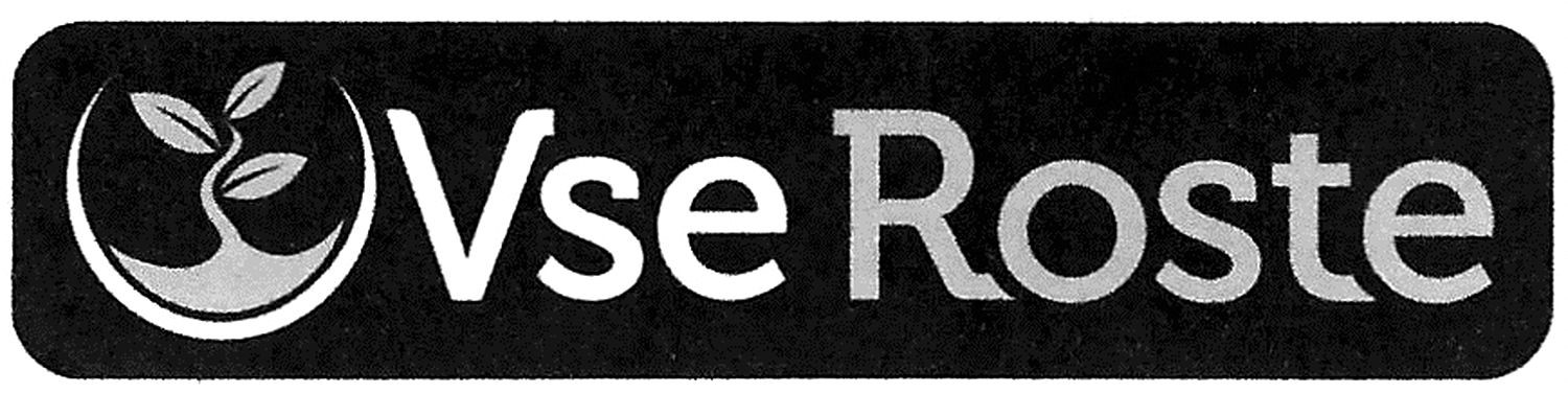 vse roste