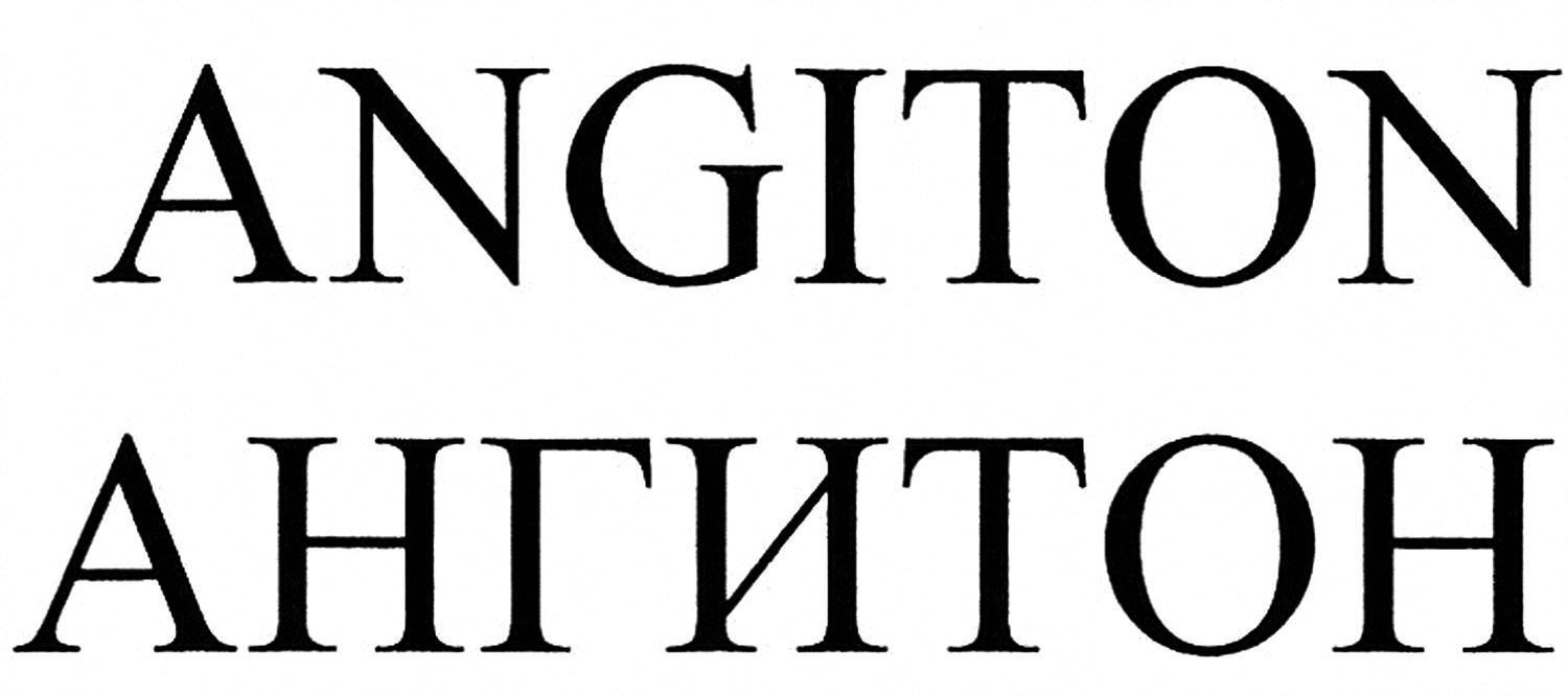 angiton