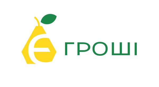 є гроші