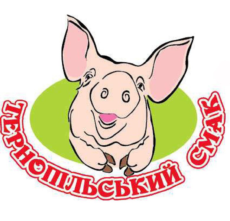тернопільський смак