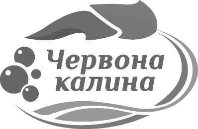 червона калина