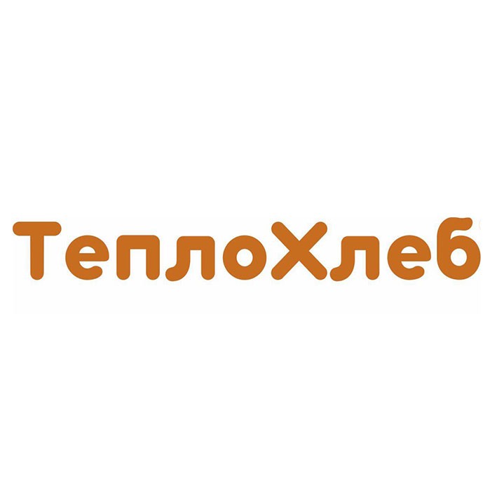 тепло хлеб
