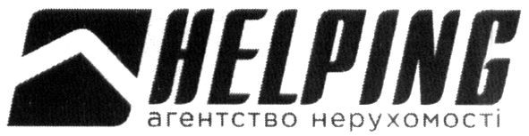 агентство нерухомості