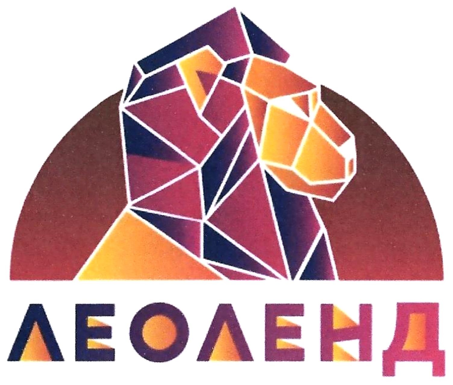 леоленд