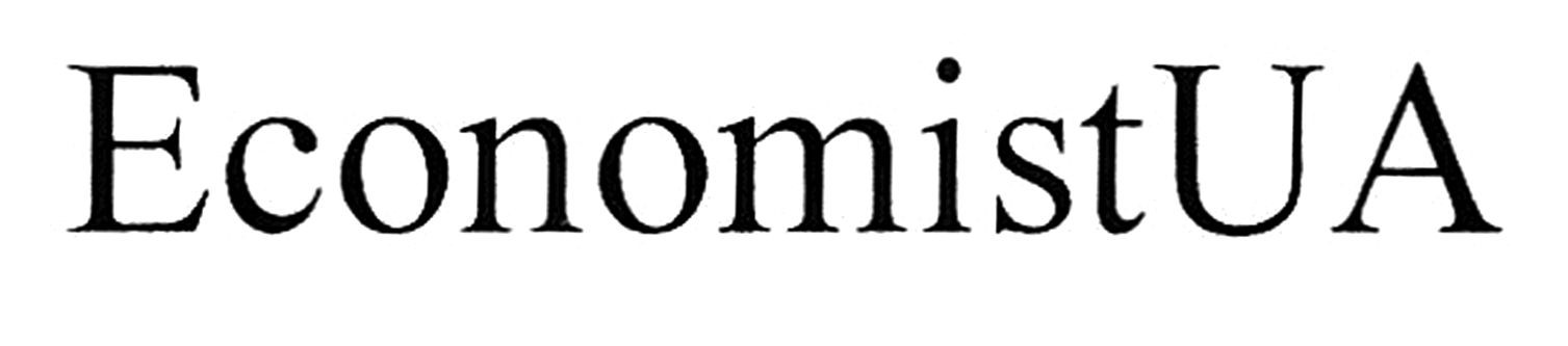 economist ua