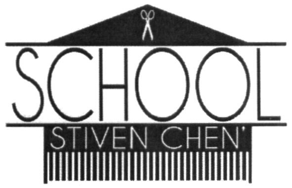 school stiven chen