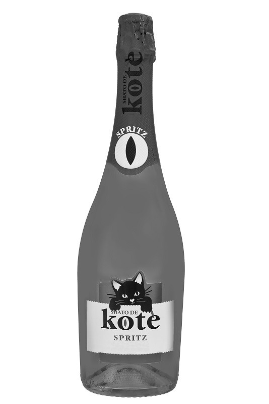 shato de kote