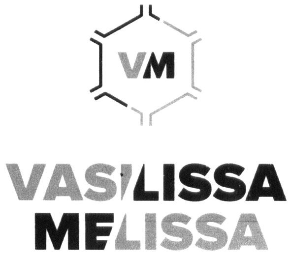 vasilissa melissa