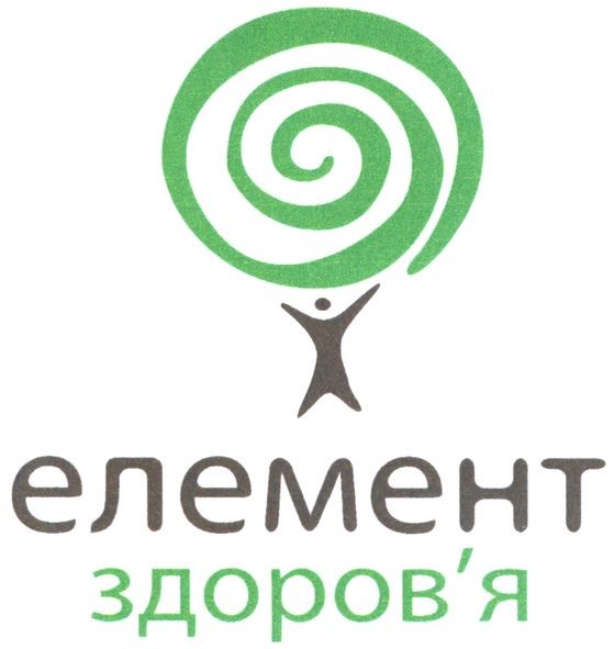 елемент здоров'я