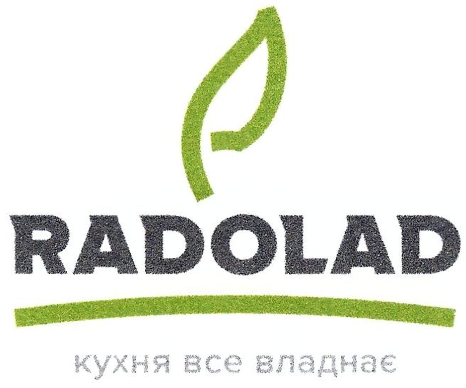 кухня все владнає